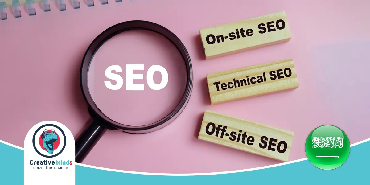 أفضل شركة سيو في السعودية