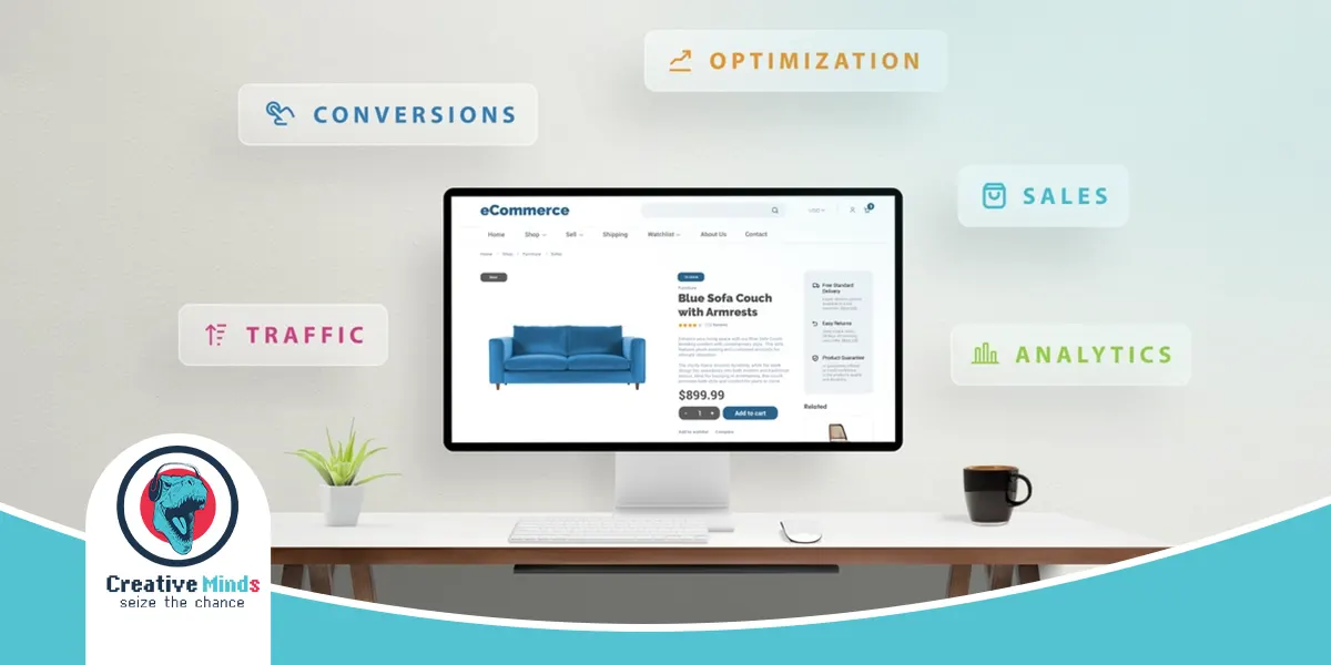 شركة تصميم متجر الكتروني في مصر