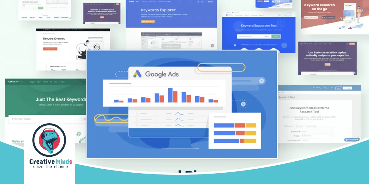 ادوات مجانية لتحليل المنافسين