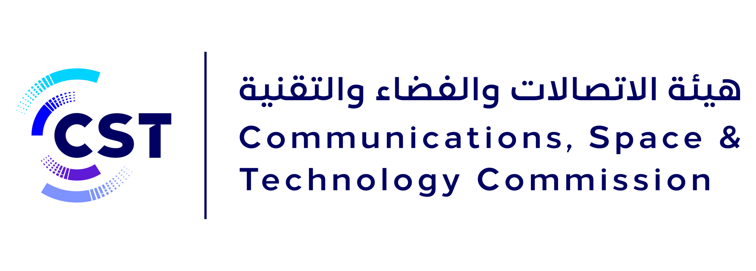 20231126101257!شعار_الهيئة_الجديد_ملون